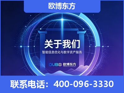 凯里-企业展示图